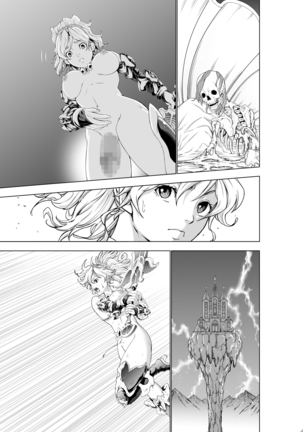 The Two of Them are Futanari Holy Sword Witch x Heroine Part Page #119