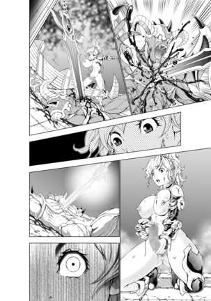 The Two of Them are Futanari Holy Sword Witch x Heroine Part Page #120