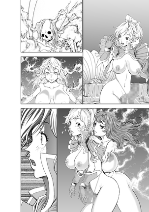 The Two of Them are Futanari Holy Sword Witch x Heroine Part - Page 122