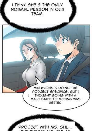 My Office Ch.1-27 - Page 287