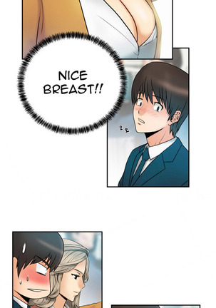 My Office Ch.1-27 Page #7