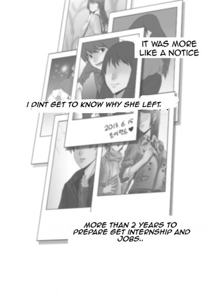 My Office Ch.1-27 Page #6