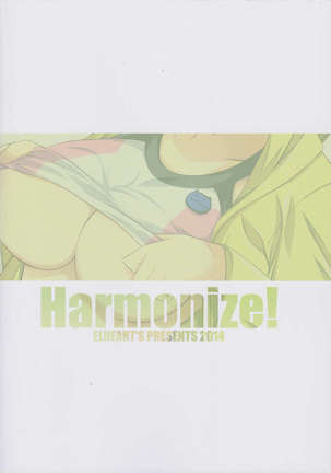Harmonize! Page #18