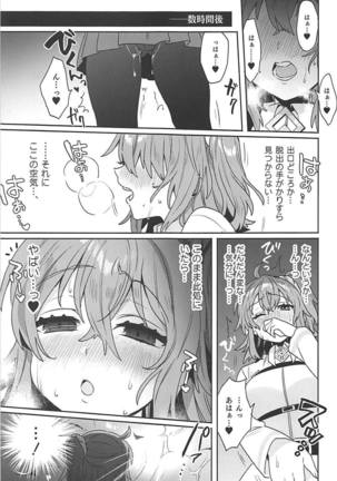 Image 4813810
