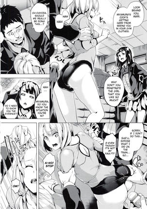 reincarnation ~Ubawareta Shoujo no Karada~ Ch. 4 Page #3