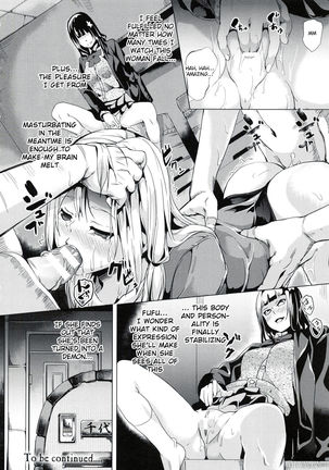 reincarnation ~Ubawareta Shoujo no Karada~ Ch. 4 Page #9