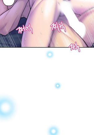 Ghost Love Ch.1-10 Page #284
