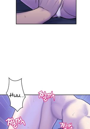 Ghost Love Ch.1-10 Page #276