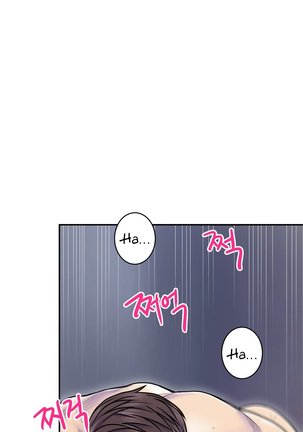 Ghost Love Ch.1-10 Page #282