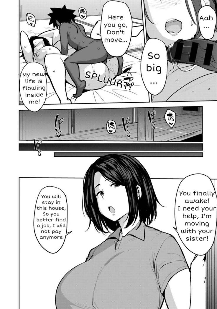 Soubo Soukan