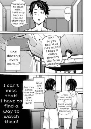 Soubo Soukan Page #17