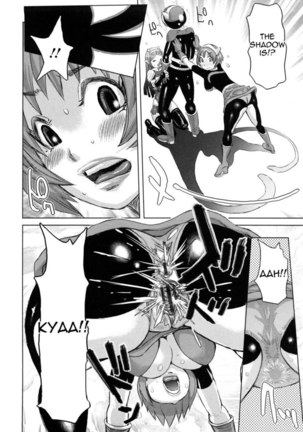 Musou Sentai Itemaunjya ch8 Page #12