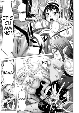 Musou Sentai Itemaunjya ch8 Page #9