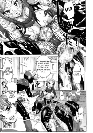 Musou Sentai Itemaunjya ch8 - Page 15