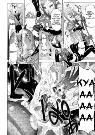Musou Sentai Itemaunjya ch8 Page #14