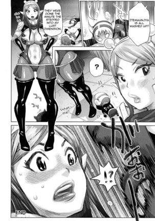 Musou Sentai Itemaunjya ch8 Page #20