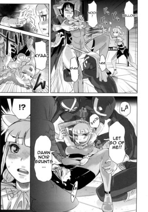 Musou Sentai Itemaunjya ch8 Page #3