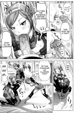 Musou Sentai Itemaunjya ch8 Page #11