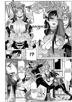 Musou Sentai Itemaunjya ch8 Page #4