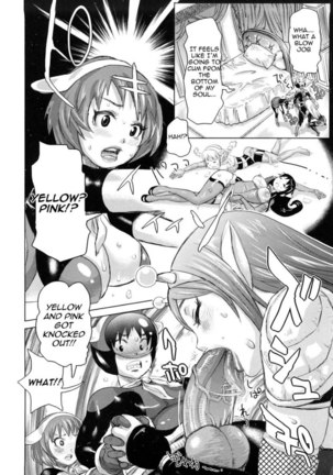 Musou Sentai Itemaunjya ch8 Page #10