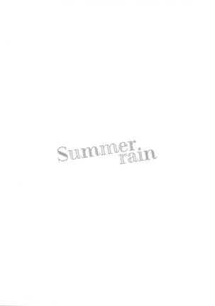 Summer rain - Page 4