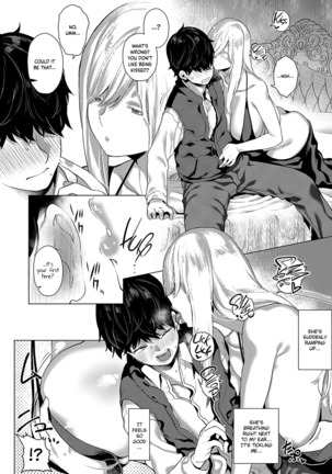 Ano Toki Anata to | With You Back Then - Page 10