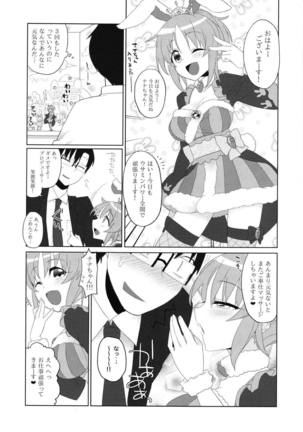 Usamin Approach Page #24