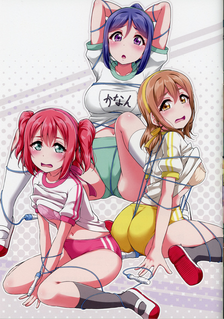 BURUKAN ~ Buruma de Satsueikai!?