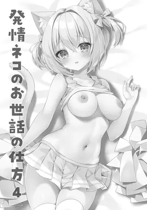 Image 14349033