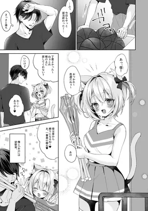 Image 14349043