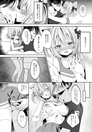 Image 14349060