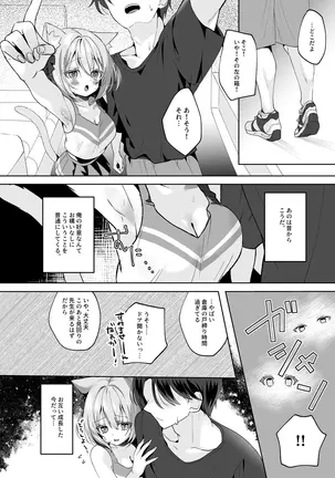 Image 14349048
