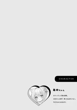 Image 14349038