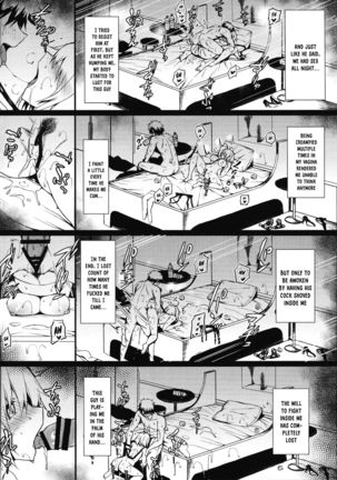 Reiju mo Nashi ni Jeanne Alter ga Hatsujou Suru Wake ga Nai Page #26