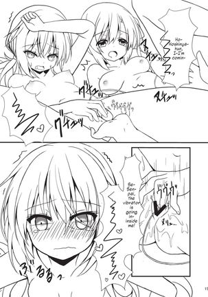 Hatsujou Infection Page #14