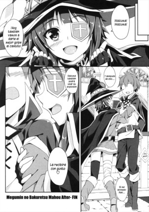 Megumin no Bakuretsu Mahou After Page #19