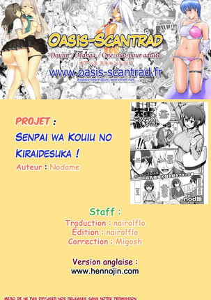 Senpai wa Kouiu no Kiraidesuka!? Page #21