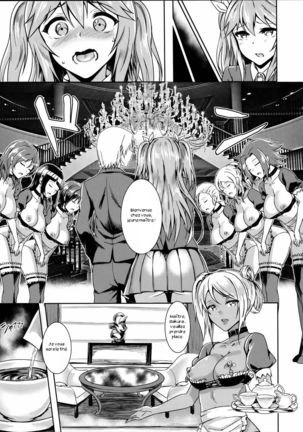 INDEXGIRLS 04 Sakura Chiru Page #9