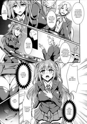 INDEXGIRLS 04 Sakura Chiru Page #11