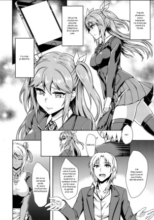 INDEXGIRLS 04 Sakura Chiru Page #8