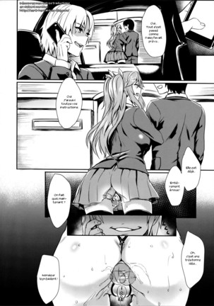 INDEXGIRLS 04 Sakura Chiru Page #28