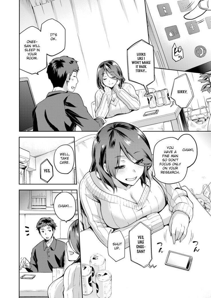 Nagusami Rasen