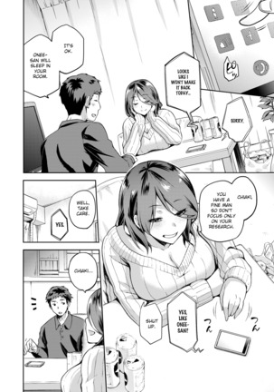 Nagusami Rasen