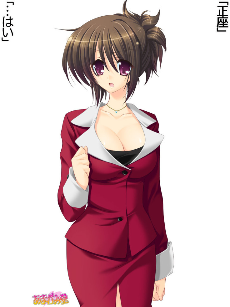 Toshiuezuma Hisano-san no, Nakadashi Onedari Love Sex Ch. 1-13