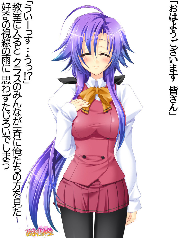 Toshiuezuma Hisano-san no, Nakadashi Onedari Love Sex Ch. 1-13