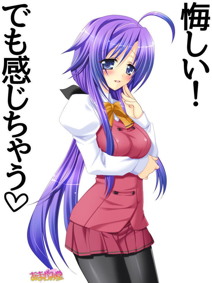 Toshiuezuma Hisano-san no, Nakadashi Onedari Love Sex Ch. 1-13