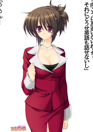 Toshiuezuma Hisano-san no, Nakadashi Onedari Love Sex Ch. 1-13 Page #46