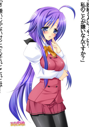 Toshiuezuma Hisano-san no, Nakadashi Onedari Love Sex Ch. 1-13 Page #96