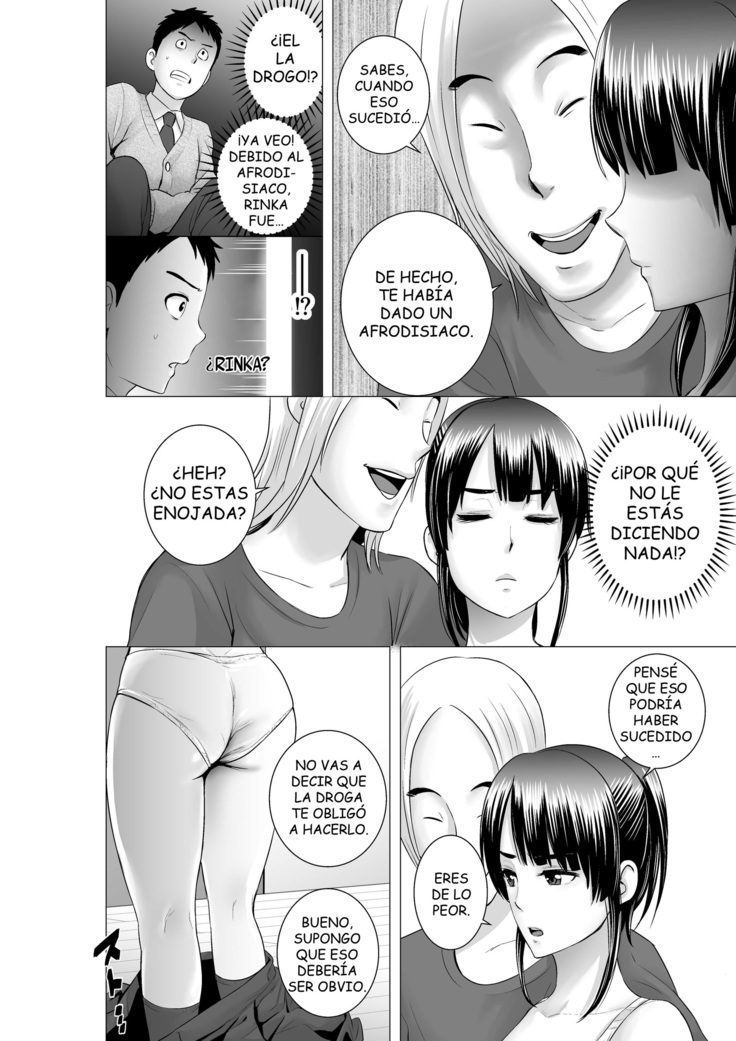 Closet 2 ~Kanojo no Ketsumatsu~ |  Closet 2 ~Su Conclusión ~