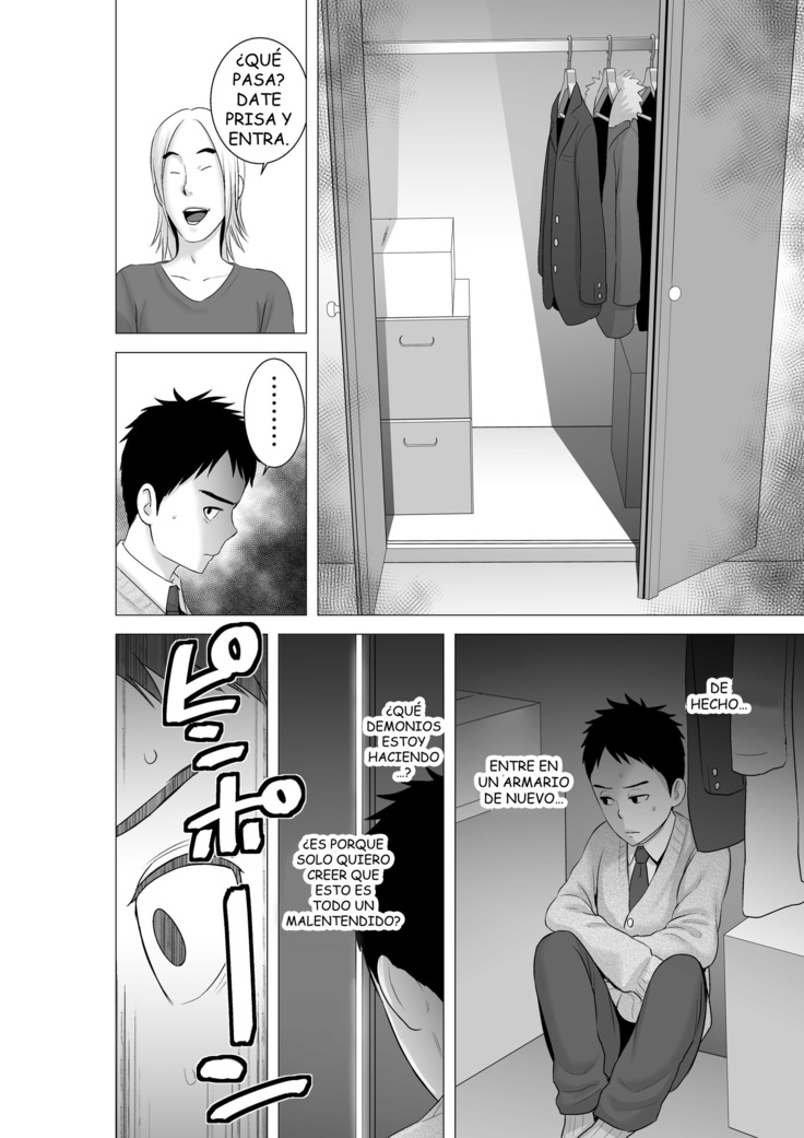 Closet 2 ~Kanojo no Ketsumatsu~ |  Closet 2 ~Su Conclusión ~